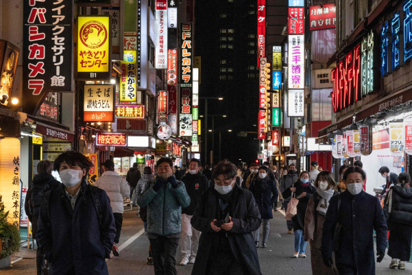 Youth Leader Indonesia